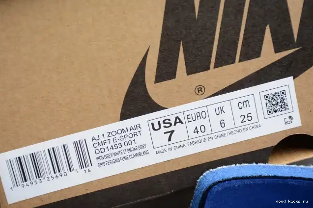 (Esports) League Zoom of Air Jordan High CMFT DD1453-001 1 Legends 0425